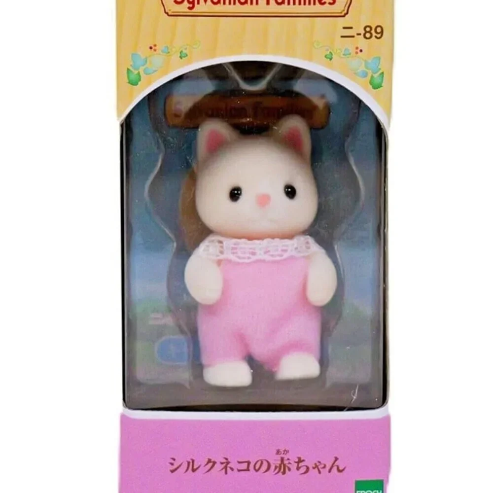 Calico Critters Sylvanian Families Ni-89 Silk Cat Baby - Picture 2 of 5
